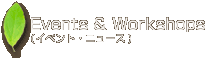 Events & Workshops