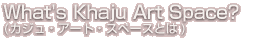 JWEA[gEXy[XƂ